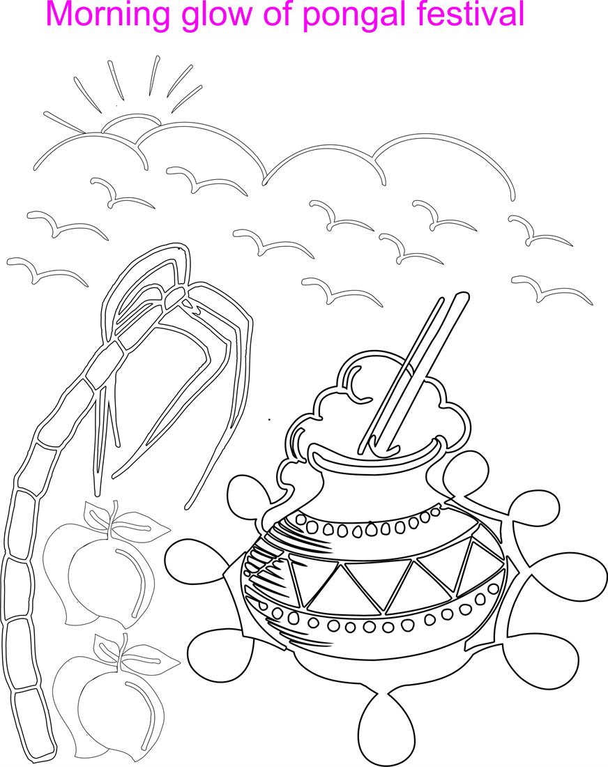 clip art pongal images - photo #50