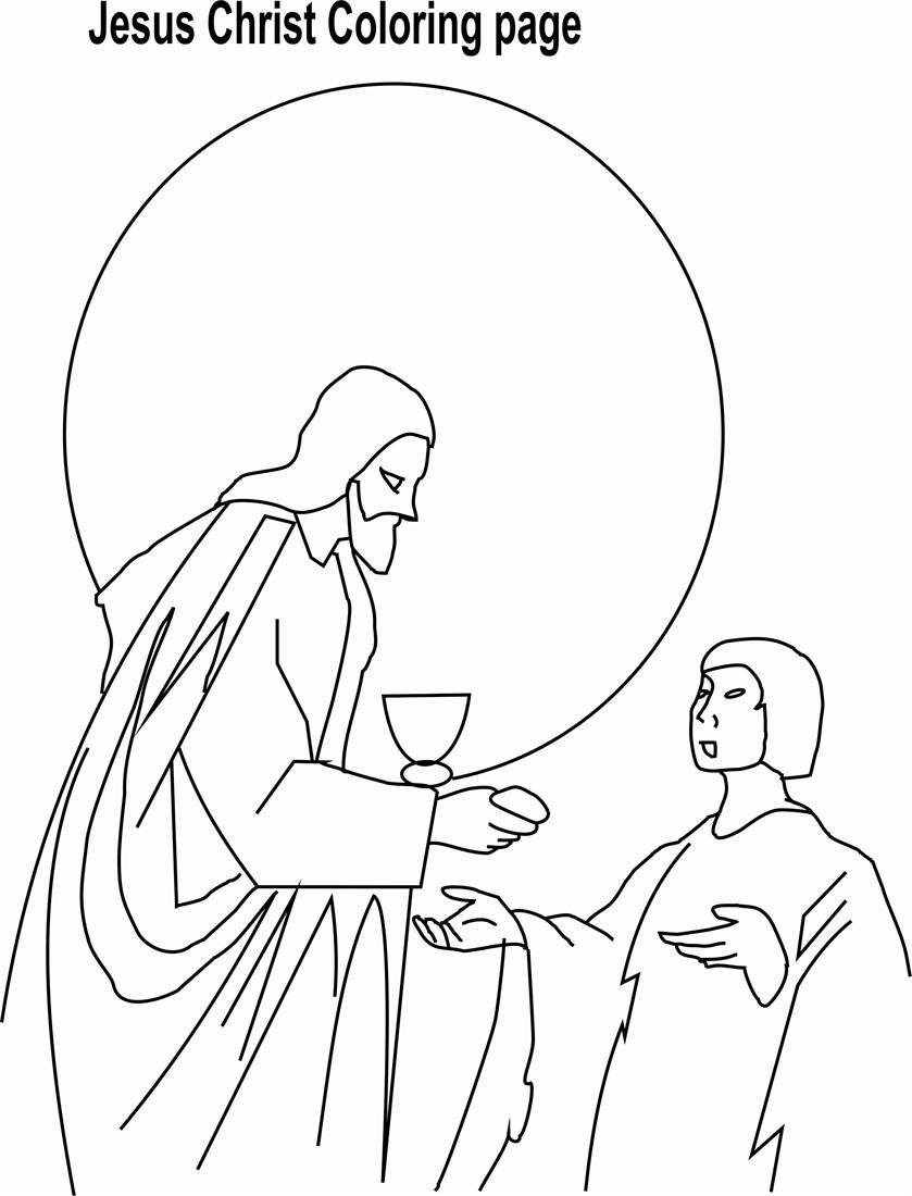 2907 1461 Jesus Christ coloring page of kid