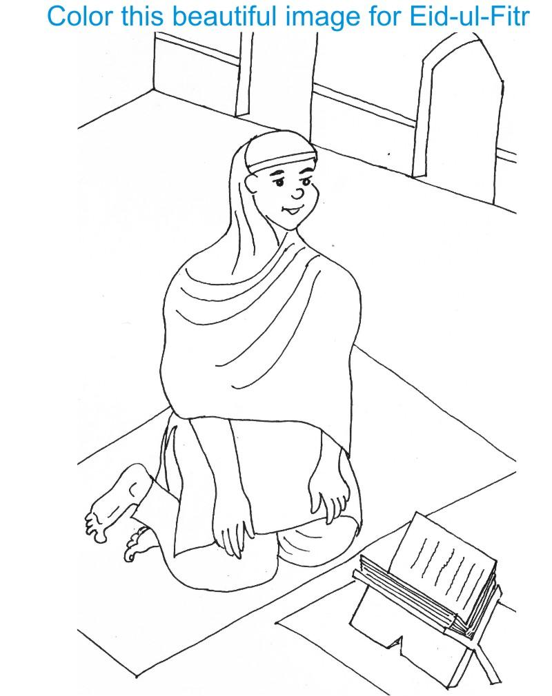 ul coloring pages - photo #5