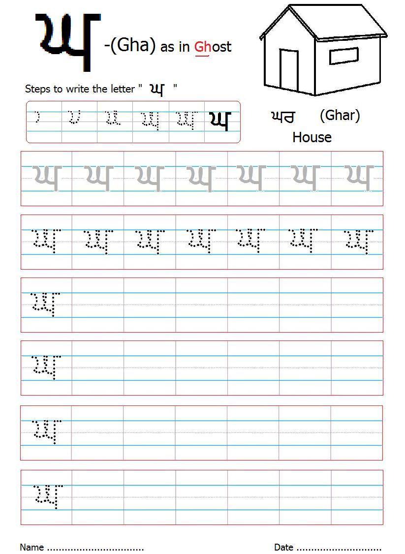 writing in pdf file with wacom