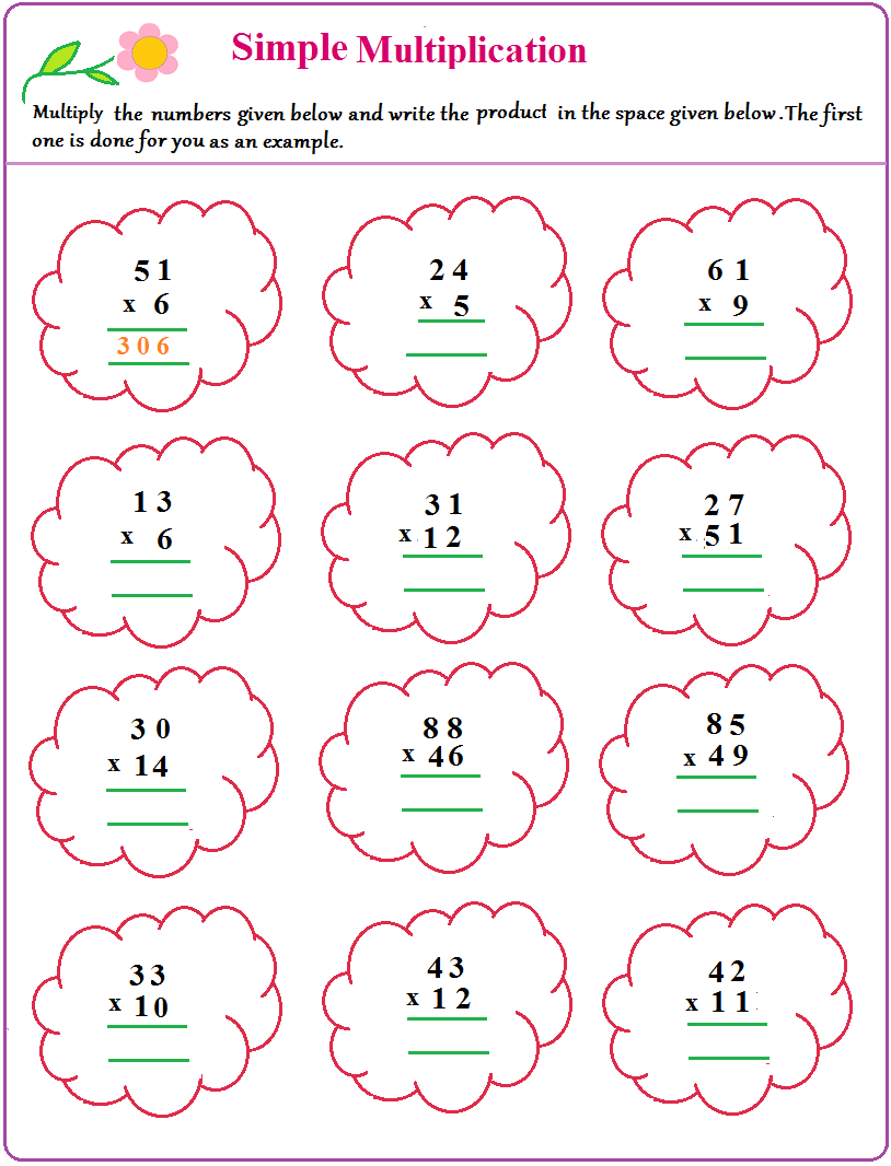 multiplication-activity-worksheets