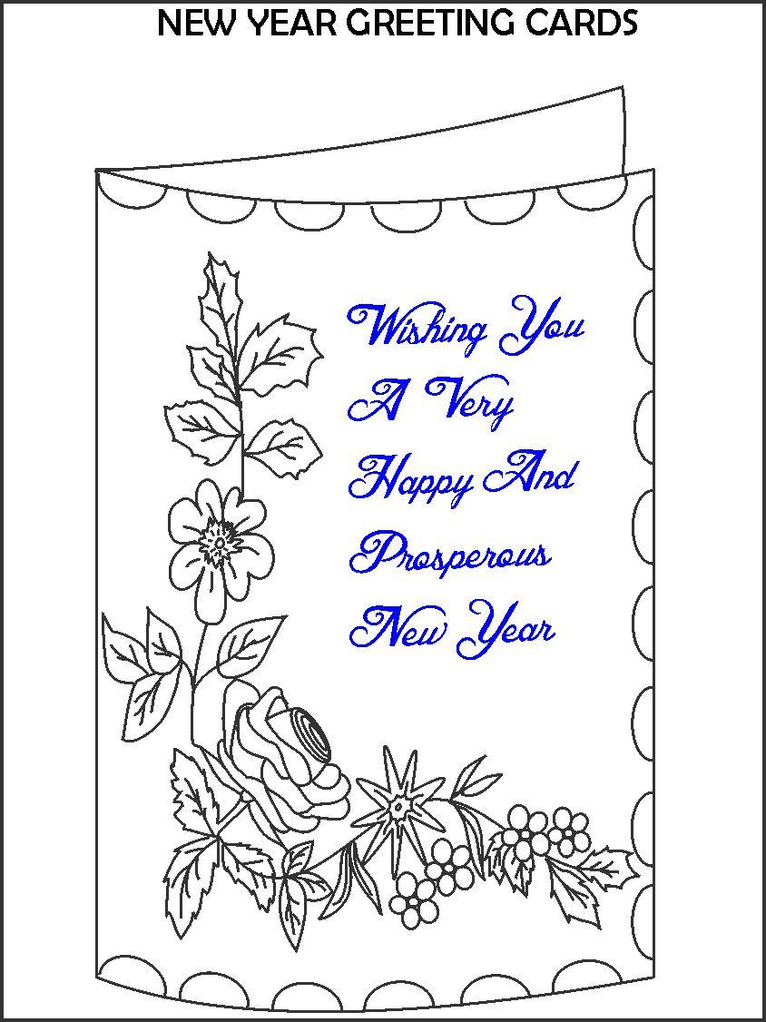 3179 2238 coloring new year greeting card