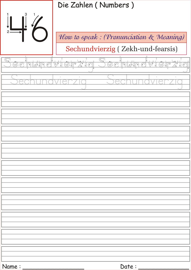 German Number Worksheet for practice - Sechundvierzig