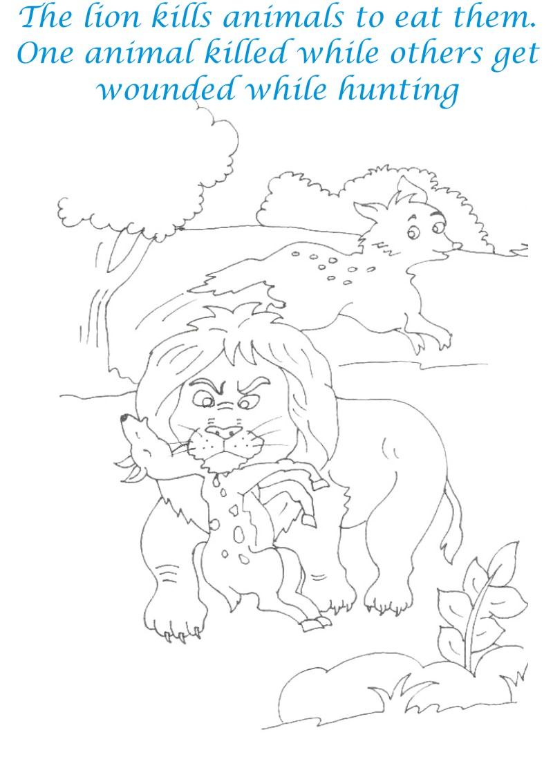 Lion on hunt coloring printable page for kids