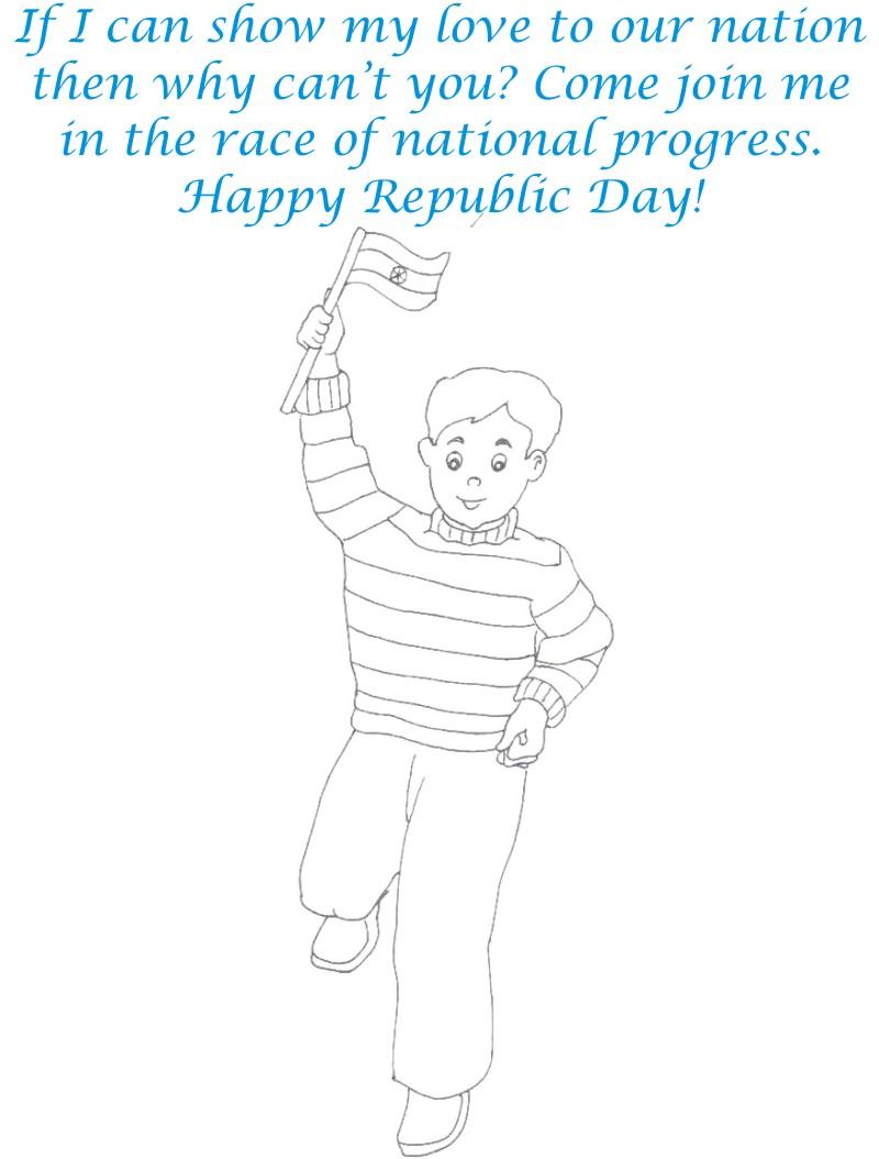National Progress Race coloring page for kids