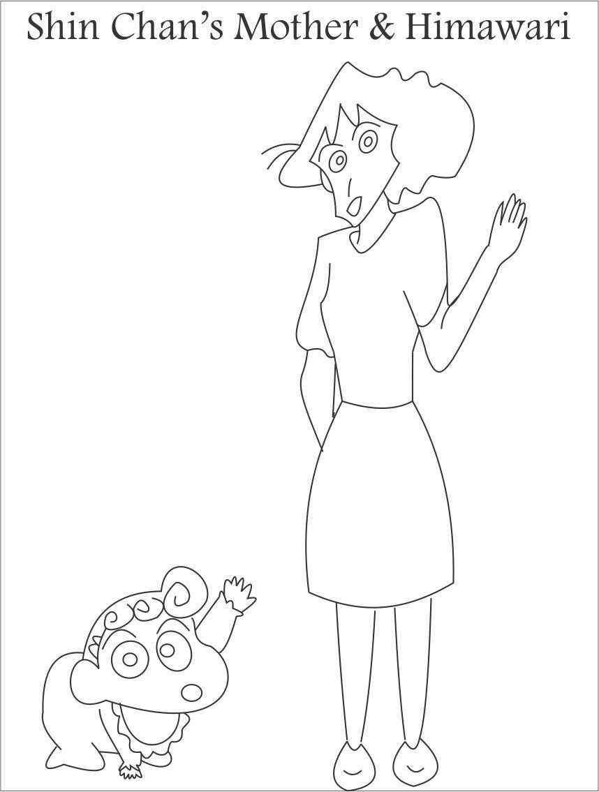 3269 1019 mother1