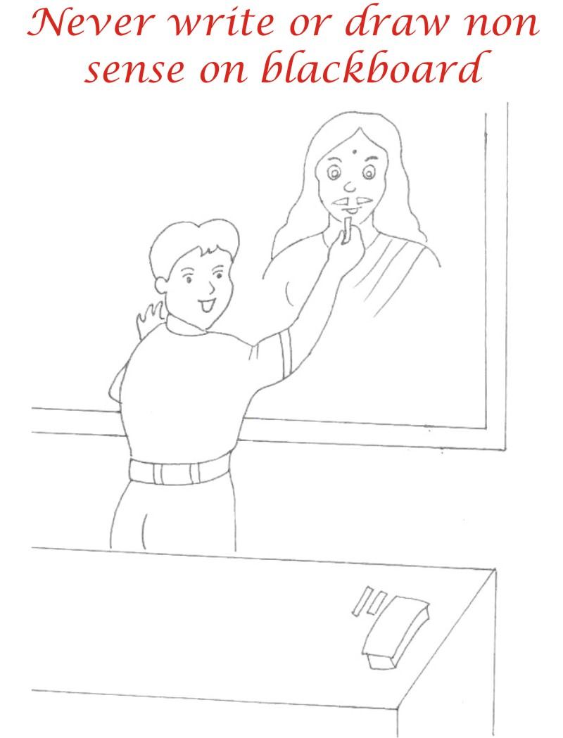 seven habits free printables coloring pages - photo #27