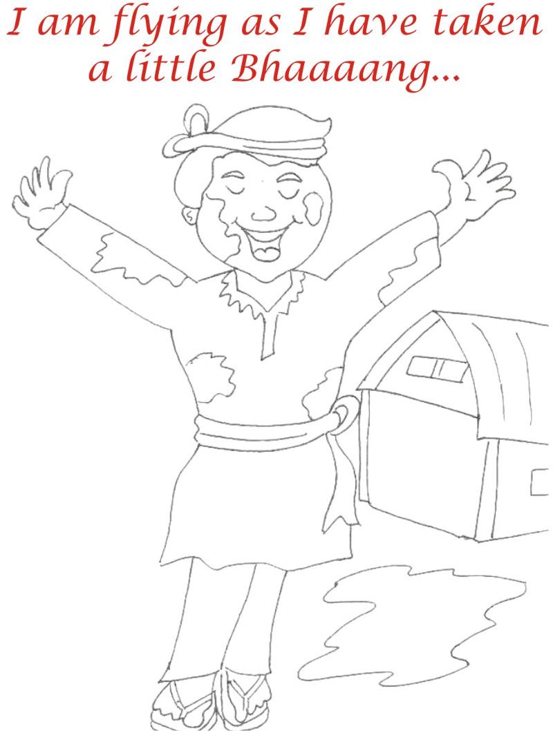 Holi coloring printable page for kids 21