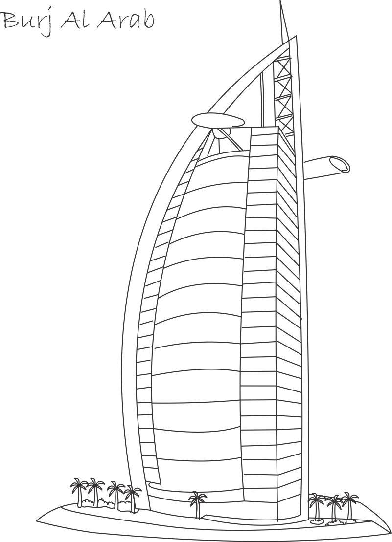 Burj Al Arab printable coloring page for kids