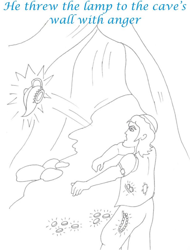 Alladin tales printable coloring page for kids 18