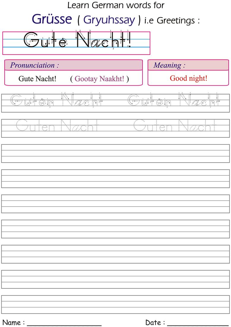Gute Nacht - worksheets for practice