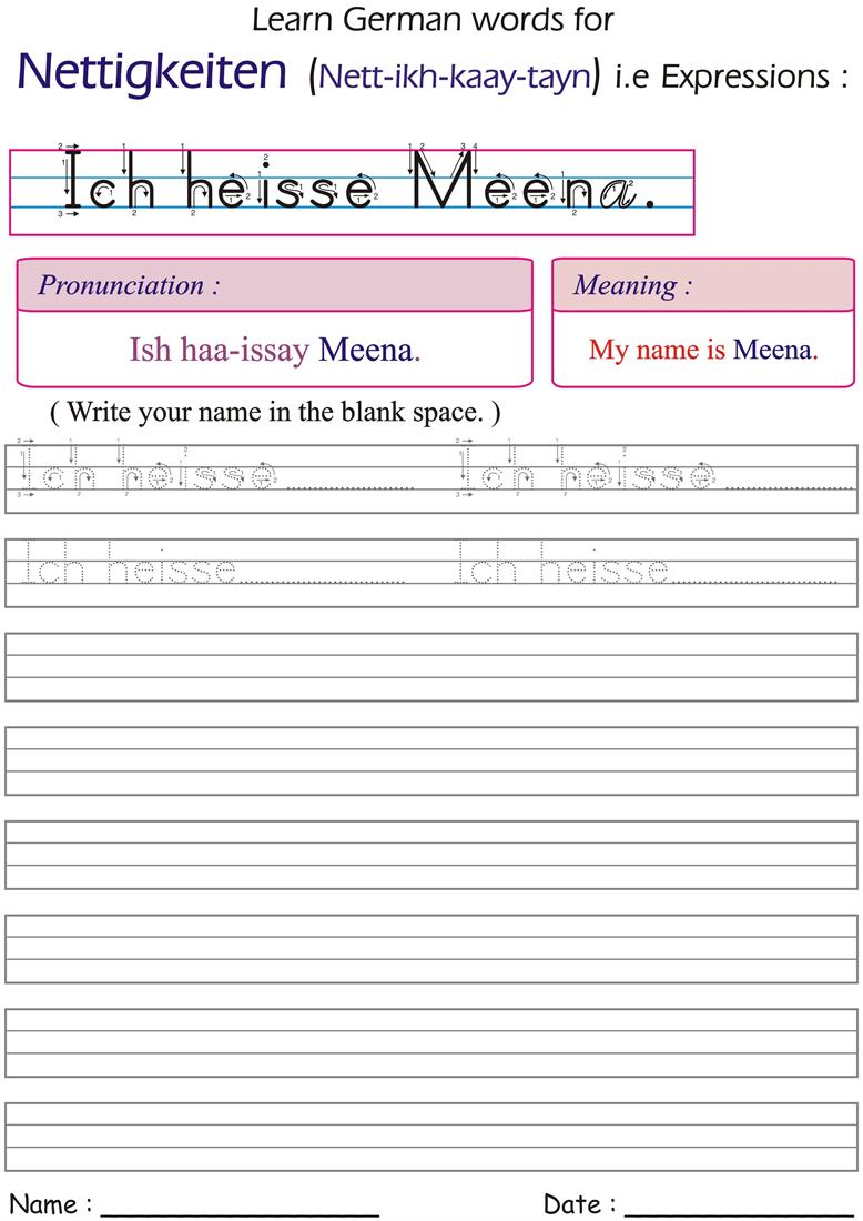 german language worksheets german language worksheets