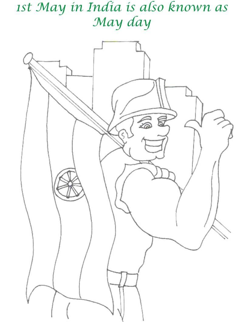 Labor Day printable coloring page for kids 15