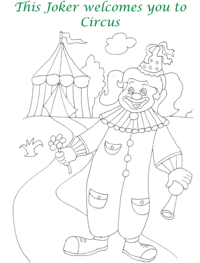 Circus printable coloring page for kids 2