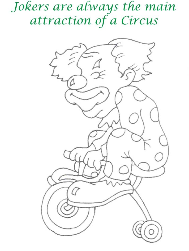 Circus printable coloring page for kids 5