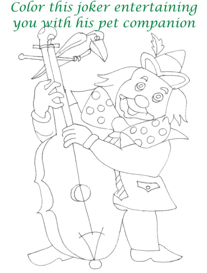 Circus printable coloring page for kids 6