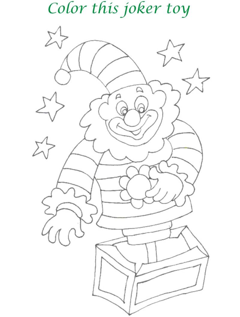 Circus printable coloring page for kids 7