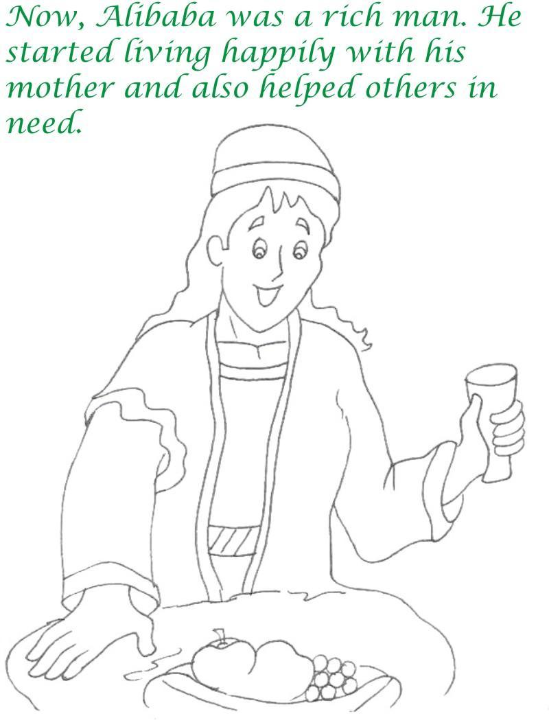 Alibaba story printable coloring page for kids 27