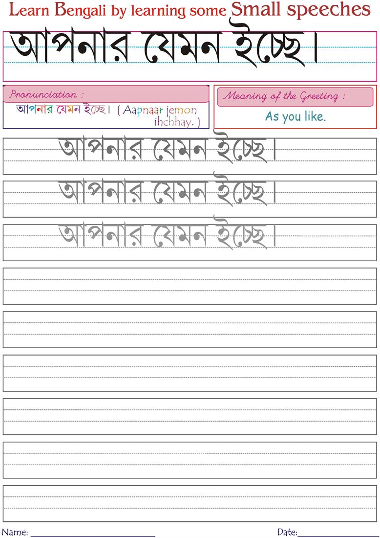 simple essay on knowledge is power simple essay on knowledge is power