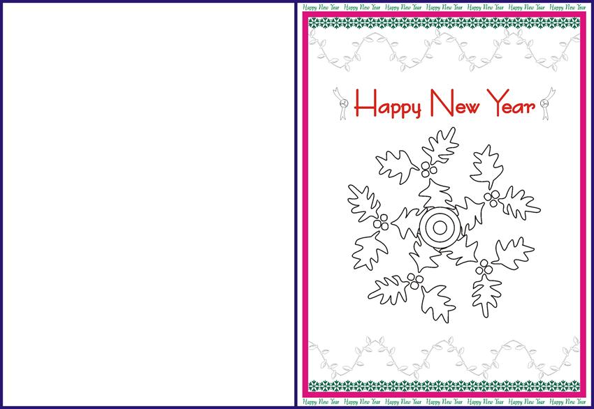 new year greetings card for kids 1 new year greetings card for kids 1