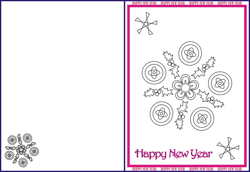new year greetings card for kids 2 new year greetings card for kids 2