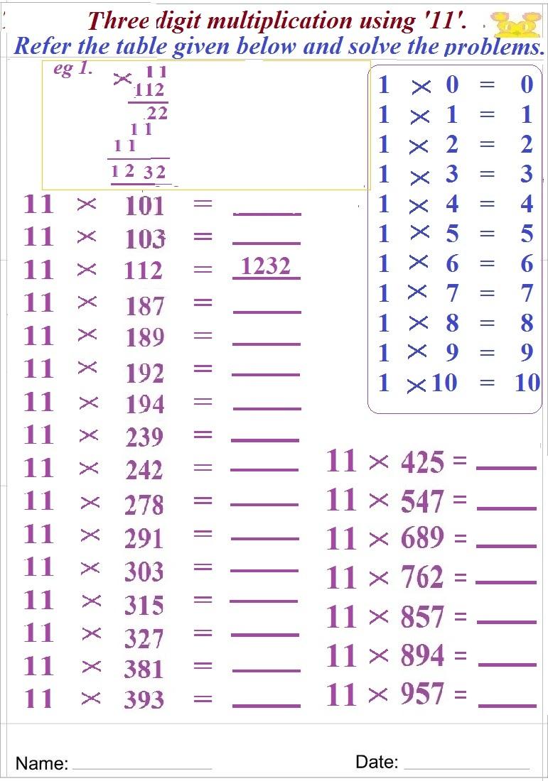 math-beehive-worksheet-multiplication